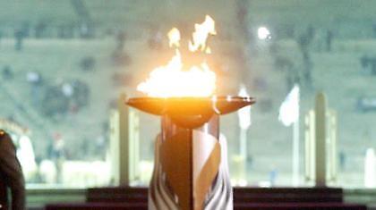 Καλό ταξίδι…