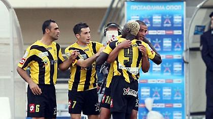 «Κιτρινόμαυρη» «ανάσα»