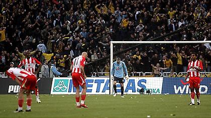 Πίκρα και απογοήτευση