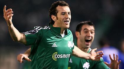 Αρχηγική παρέμβαση