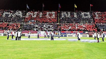 ΠΑΝΙΩΝΙΟΣ: Ανακοίνωση για τα εισιτήρια