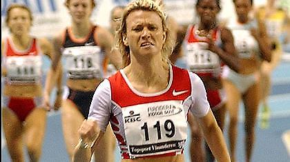 Επικυρώθηκε ο αποκλεισμός της Τσέπλακ