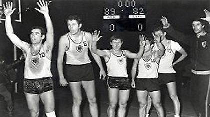 Α1: H AEK τιμάει την ομάδα του 1968