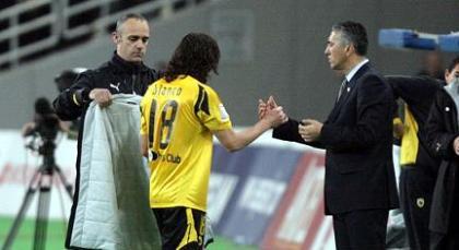 «Όχι στην έπαρση»