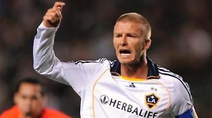 Πρώτο «αμερικάνικο» γκολ για Μπέκαμ