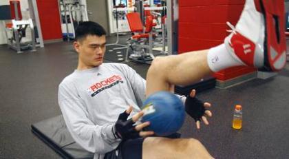 Κινέζικα γιατροσόφια για Γιάο