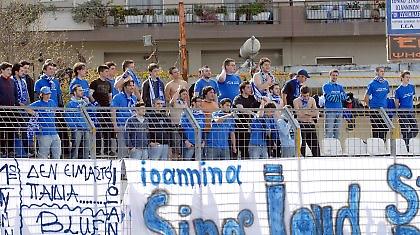 Αγανακτισμένη η ΠΑΕ ΠΑΣ Γιάννινα