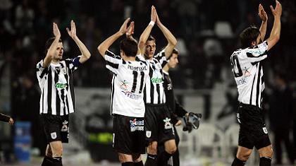 Να δώσει χαρά