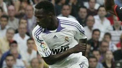 Η Ίντερ θέλει τον Ντιαρά