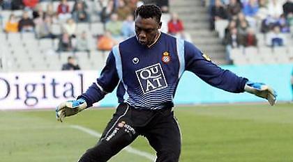 «Γιουνάιτεντ και Τότεναμ και άλλοι για Καμενί»