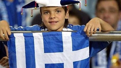 Ισόπαλη με τη Σερβία η Εθνική Παίδων