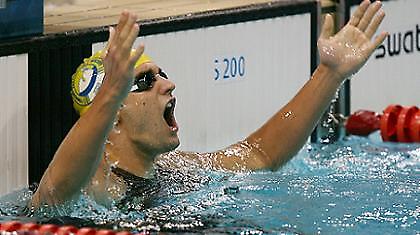 Συλλέκτης… μεταλλίων