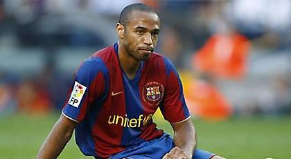 Το παράπονο του Ανρί