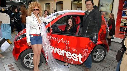 Noble για καψούρια και μπακούρια