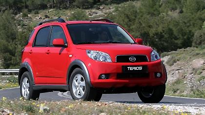 Απόσυρση παλαιού με αγορά Daihatsu