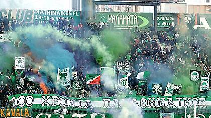 Μια διαφορετική Κυριακή…