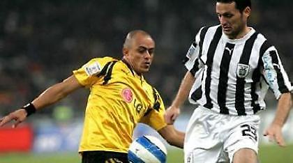 ΠΑΟΚ-ΑΕΚ 0-4 (Τελικό)