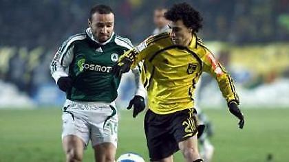 ΠΑΝΑΘΗΝΑΪΚΟΣ- ΑΡΗΣ 1-0 (Τελικό)