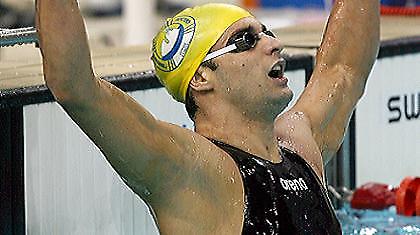 Τέταρτος ο Δρυμωνάκος