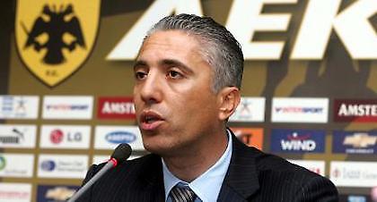 Το καθήκον τους…