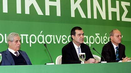 Νέα «επίθεση» ΠΕΚ σε ΠΑΕ