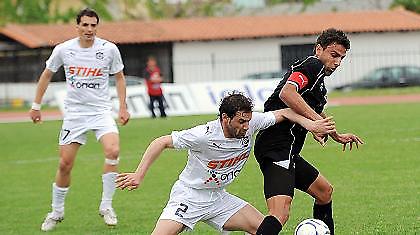 Aπορρίφθηκε η έφεση του Πιερικού