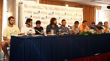 Κίνηση ανθρωπιάς από ΠΣΑΚ