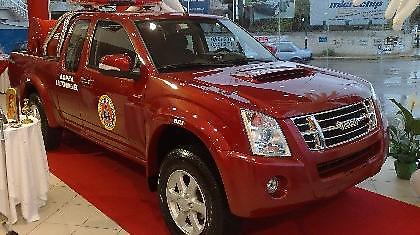 Δωρεά πυροσβεστικό Isuzu