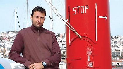 Πρόβλημα με Παπαθανασίου