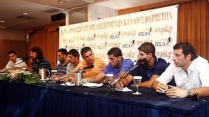 Ανακοινώθηκαν οι εκλογές του ΠΣΑΚ