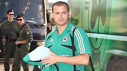 Το ξέσπασμα του Γκονζάλες