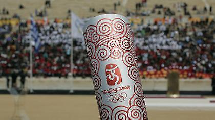 Η Φλόγα έφερε... συλλήψεις