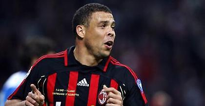 Ιατρικό... «φαινόμενο»