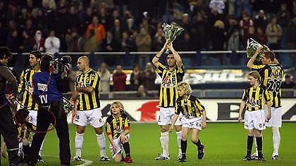 Το Σάββατο έρχεται η Φίτεσε