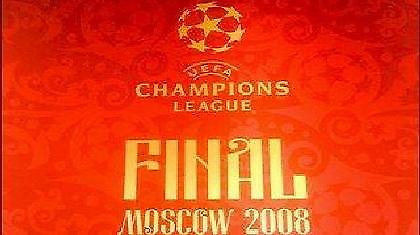 Πρόβλημα με τις βίζες για τον τελικό του Champions League