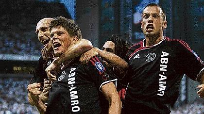 Πρώτο βήμα για Αγιαξ