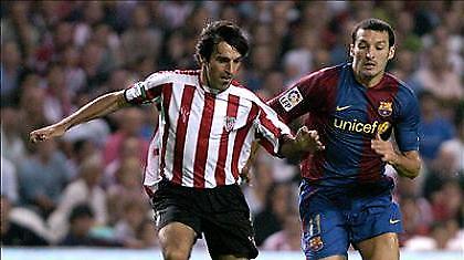 Ολυμπιακός για Εσπόζιτο