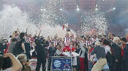 Ημέρα Γιορτής