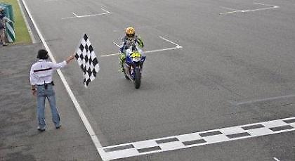 Ο «γιατρός» είναι εδώ