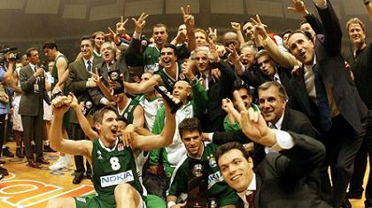 Κυριακή του Πάσχα με κούπα