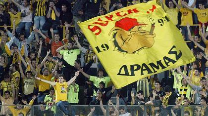 ΆΡΗΣ: Προτεραιότητα στους κατόχους διαρκείας