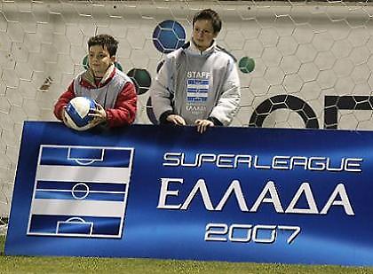 Προς κατάργηση τα πλέι-οφ