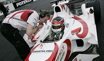 «Απόσυρση» για τη Super Aguri