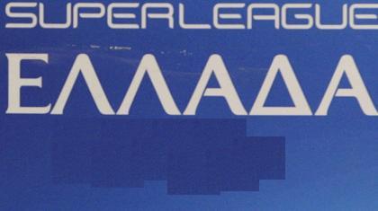 Κανονικά αρχίζει το νέο πρωτάθλημα