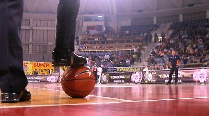 Ορισμοί διαιτητών και κομισάριων