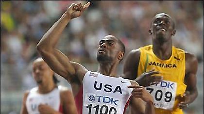 Μονομαχία Μπολτ-Γκέι