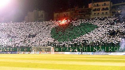 «Αντίο» στην ιστορία