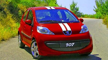 Μικροί κινητήρες βενζίνης Peugeot - Citroen