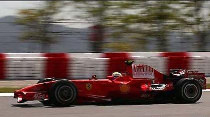 «Σφαίρα» ο Μάσα