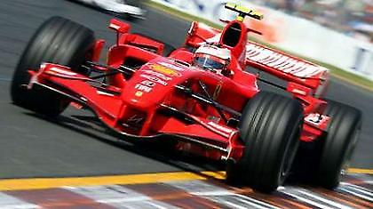 Πρώτος ο Κίμι